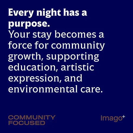 Imago